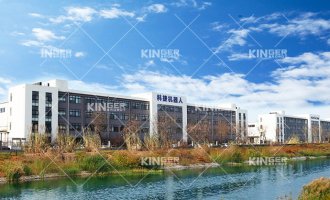 【公示】rb88随行版官网 主要负责人安全生产主体责任承诺书