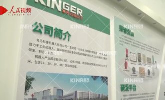 【人民网】rb88随行版官网机器人以智能制造助力科技战“疫”