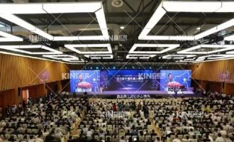 【新闻】董事长陶喜冰受邀出席第五届中国机器人峰会并发表论坛演讲