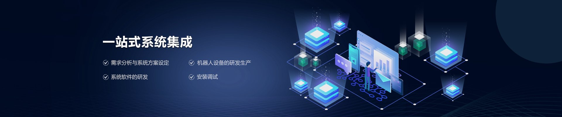 rb88随行版_首页官网入口