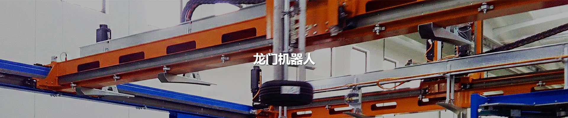 rb88随行版_首页官网入口